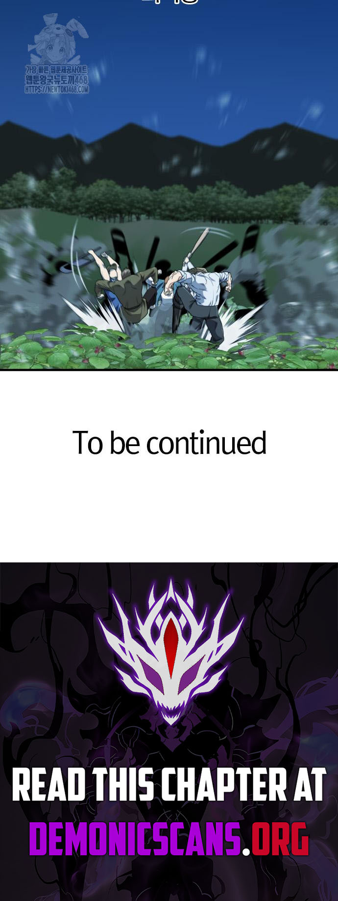 The Greatest Estate Developer Chapter 213 10